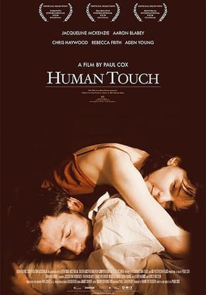 Image Human Touch