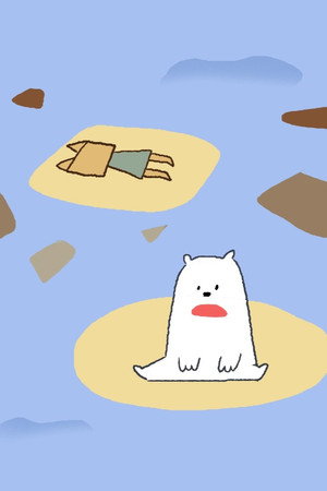 When Ocean Rises (2026)