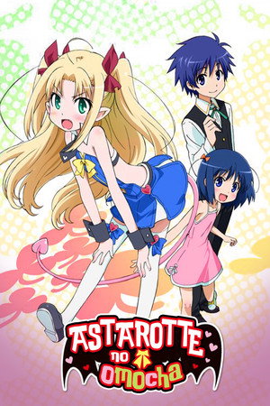 Astarotte's Toy 8