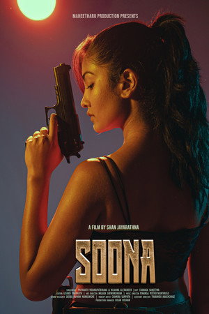 Soona 7