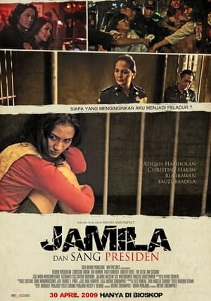 Poster Jamila and the President (2009)