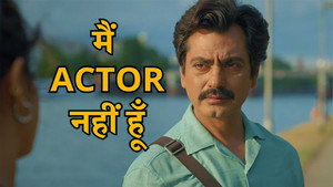I’m Not An Actor (2026) Hindi WEB-DL 480p, 720p & 1080p | GDRive