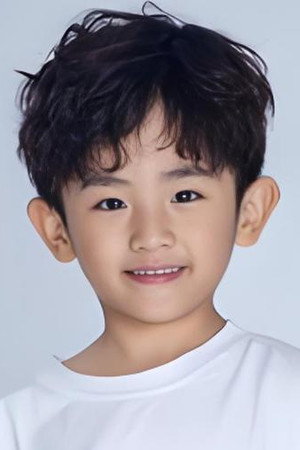 Xie Pinsen