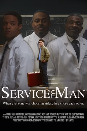 Poster Service to Man (2016)