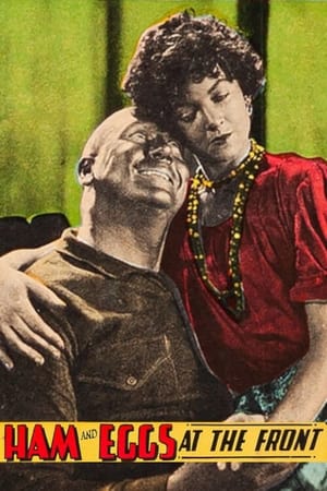 Poster Ham and Eggs at the Front (1927)