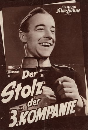Poster Der Stolz der 3. Kompanie 1932