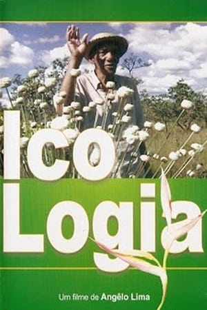 Icologia (2004)