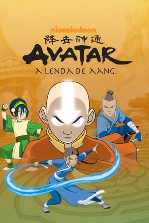 Avatar: O Último Airbender: Livro 2: Terra