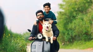 Oh My Dog (2022) Sinhala Subtitles