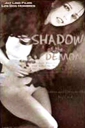 Poster Shadow of the Demon (2002)