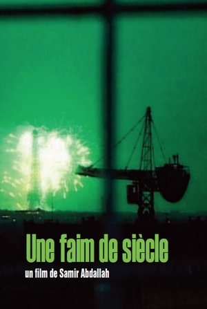 Nonton film Décembre 1999, Ramadan 1420, Une faim de siècle (1970) terbaru sub indo Nonton film Décembre 1999, Ramadan 1420, Une faim de siècle (1970) terbaru sub indo