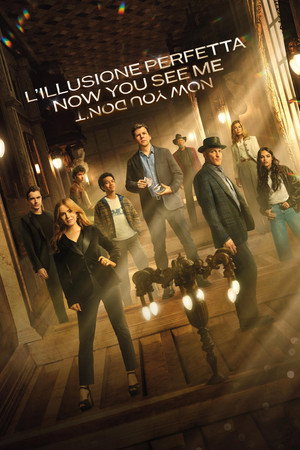 poster Now You See Me: Now You Don't