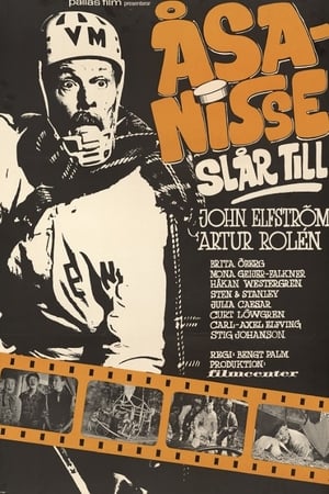 Poster Åsa-Nisse slår till (1965)