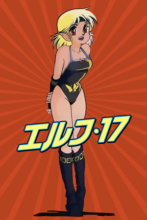 Elf 17 9