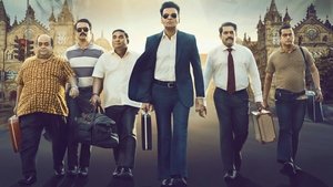 Inspector Zende (2025) สารวัตรซ่าปะทะทรชน