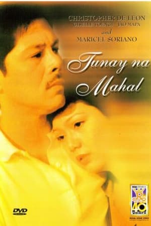 Poster Tunay Na Mahal (2000)