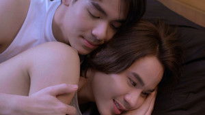 The Thing Between Us