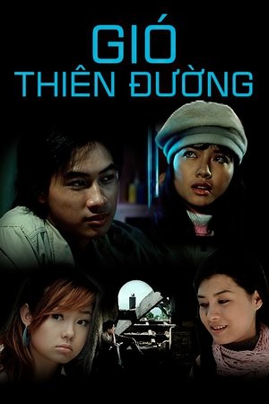 Gió Thiên Đường (2005)