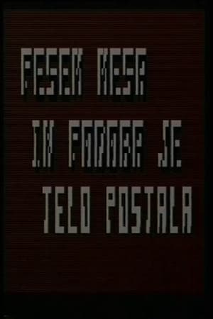 Poster Song of Flesh and Image Was Made Body (1985)