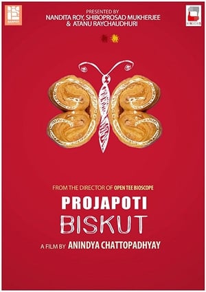 Watch Projapoti Biskut Online