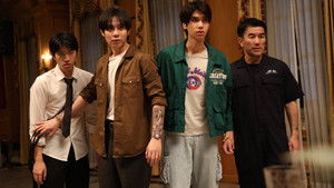 The Heart Killers: 1×12