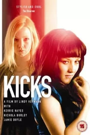 Kicks film complet