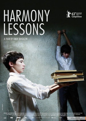 Harmony Lessons
