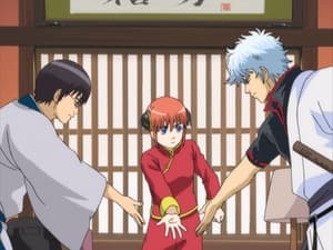 Gintama: 1×9