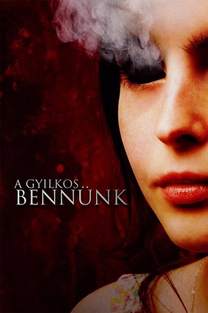 Poster A gyilkos bennünk 2008