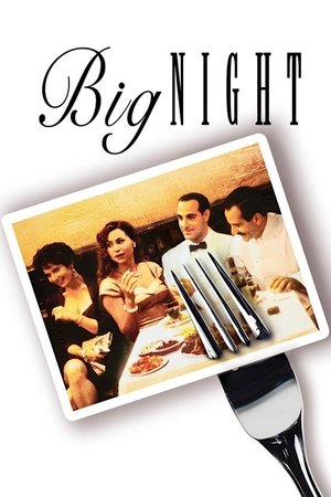Big Night 1996