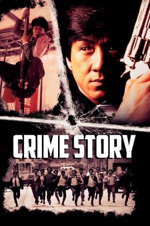 Assistir Crime Story Online Grátis