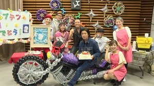 Captain Takuya's birthday party! Production!