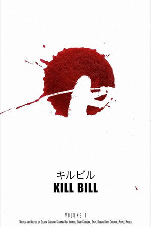 Kill Bill: Vol. 1 305