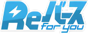 Rebirth — Logos 2