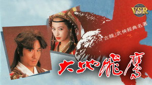series image