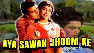 Aya Sawan Jhoom Ke (1969) Sinhala Subtitles | සිංහල උපසිරසි සමඟ