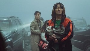 Project Silence (2024)