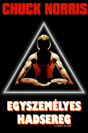 Egyszemélyes hadsereg 1979