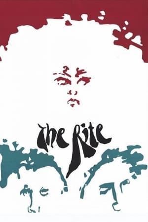 Poster The Rite (1969)