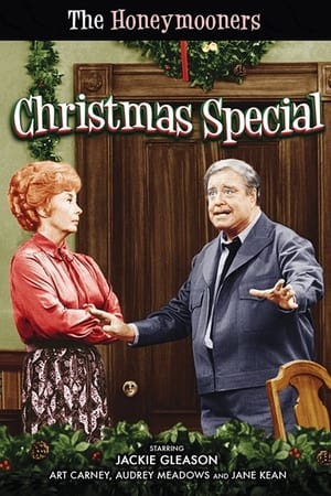 The Honeymooners: The Christmas Party (1953)