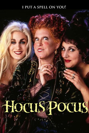 Постер фильма «Фокус-покус (1993)» — (31 из 78)