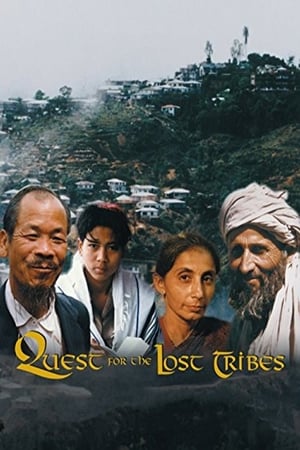 Poster Quest For The Lost Tribes (2003)