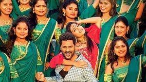 Theal (2022) Tamil Movie Download & Watch Online WEB-DL 480p, 720p & 1080p