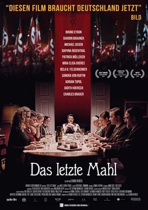 Das letzte Mahl (2019)