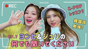 에피소드 7