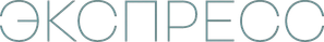 Express — Logos 1