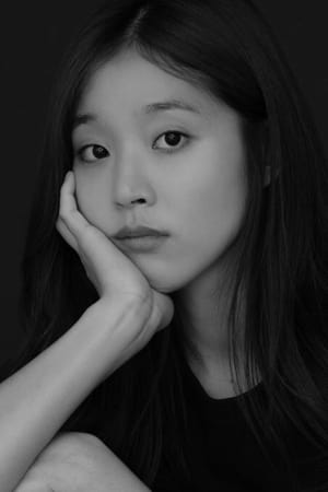 Yoon Hye-ree isYoo-jin