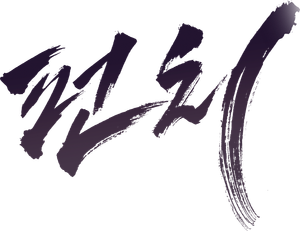 Punch — Logos 3
