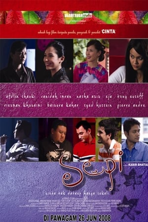 Poster Sepi (2008)