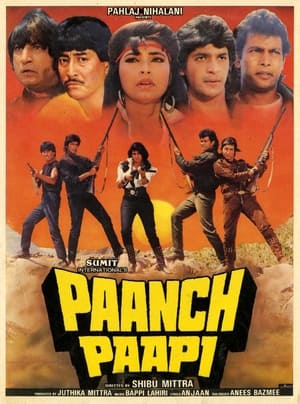 Poster Paanch Papi (1989)